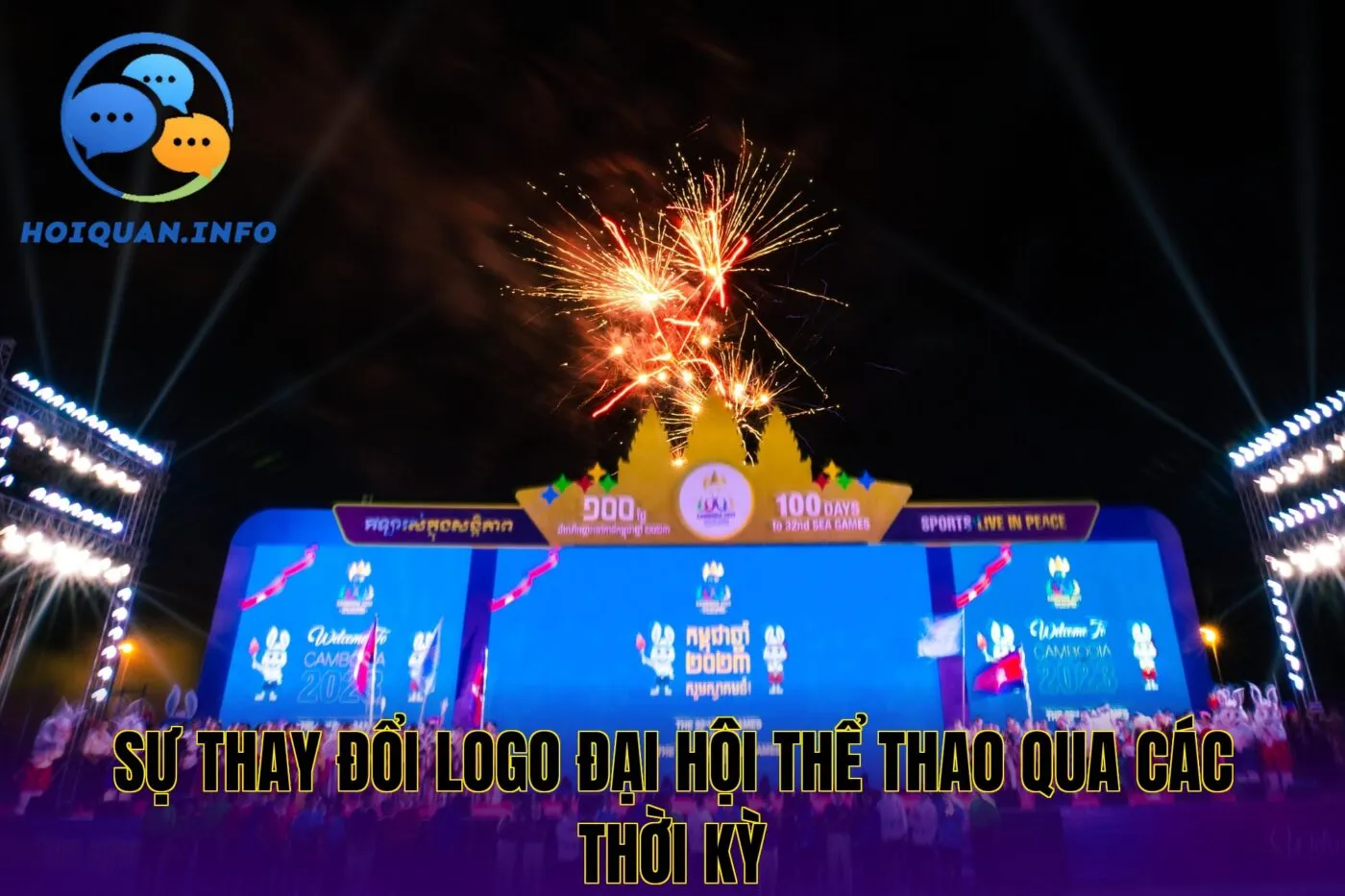 Sự thay đổi logo đại hội thể thao qua các thời kỳ