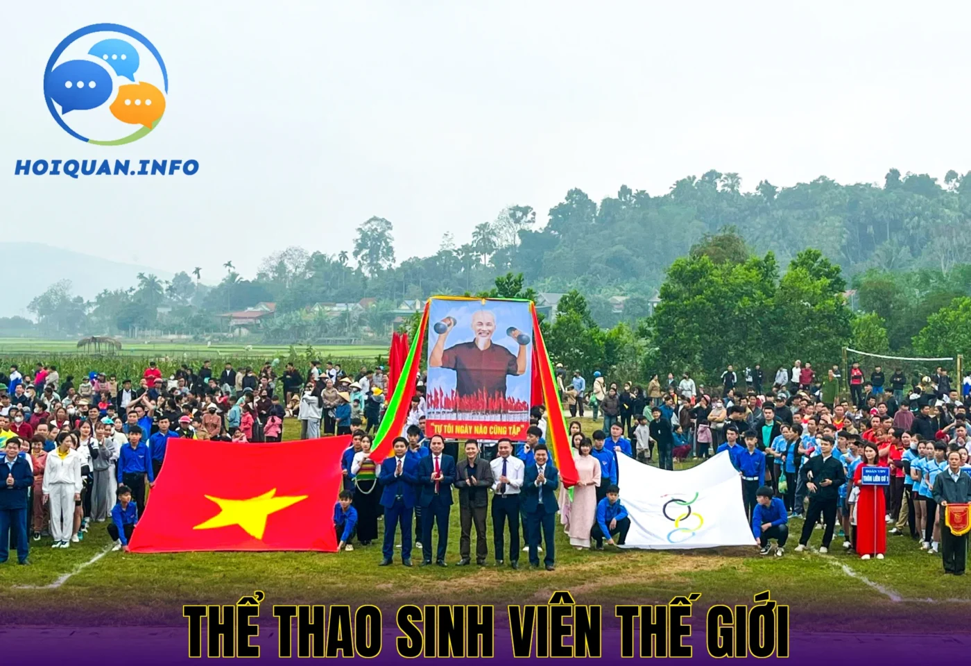Thể thao sinh viên thế giới