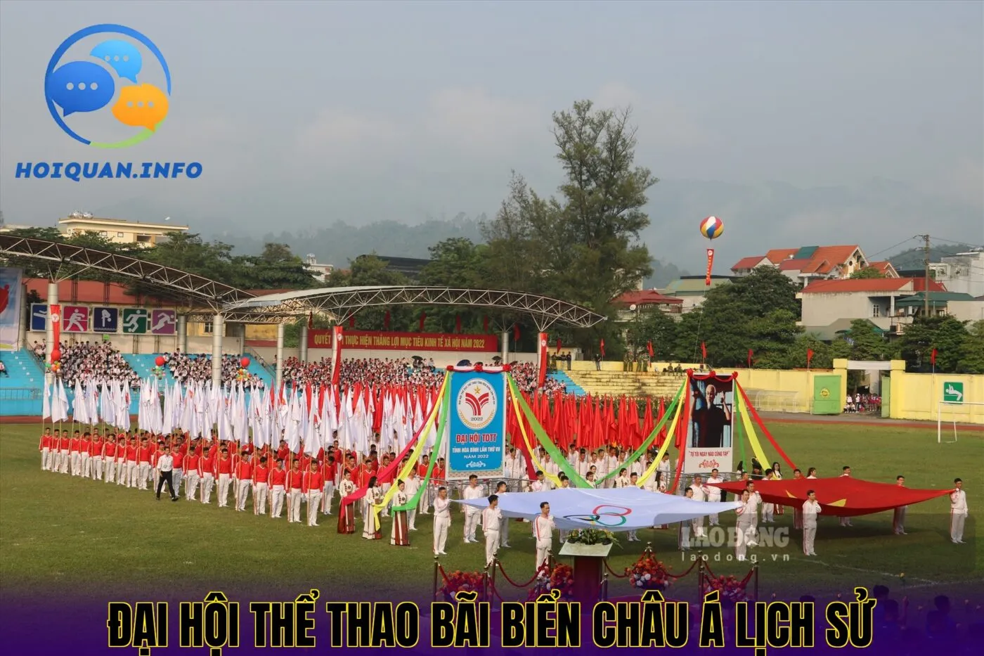 đại hội thể thao bãi biển châu á lịch sử