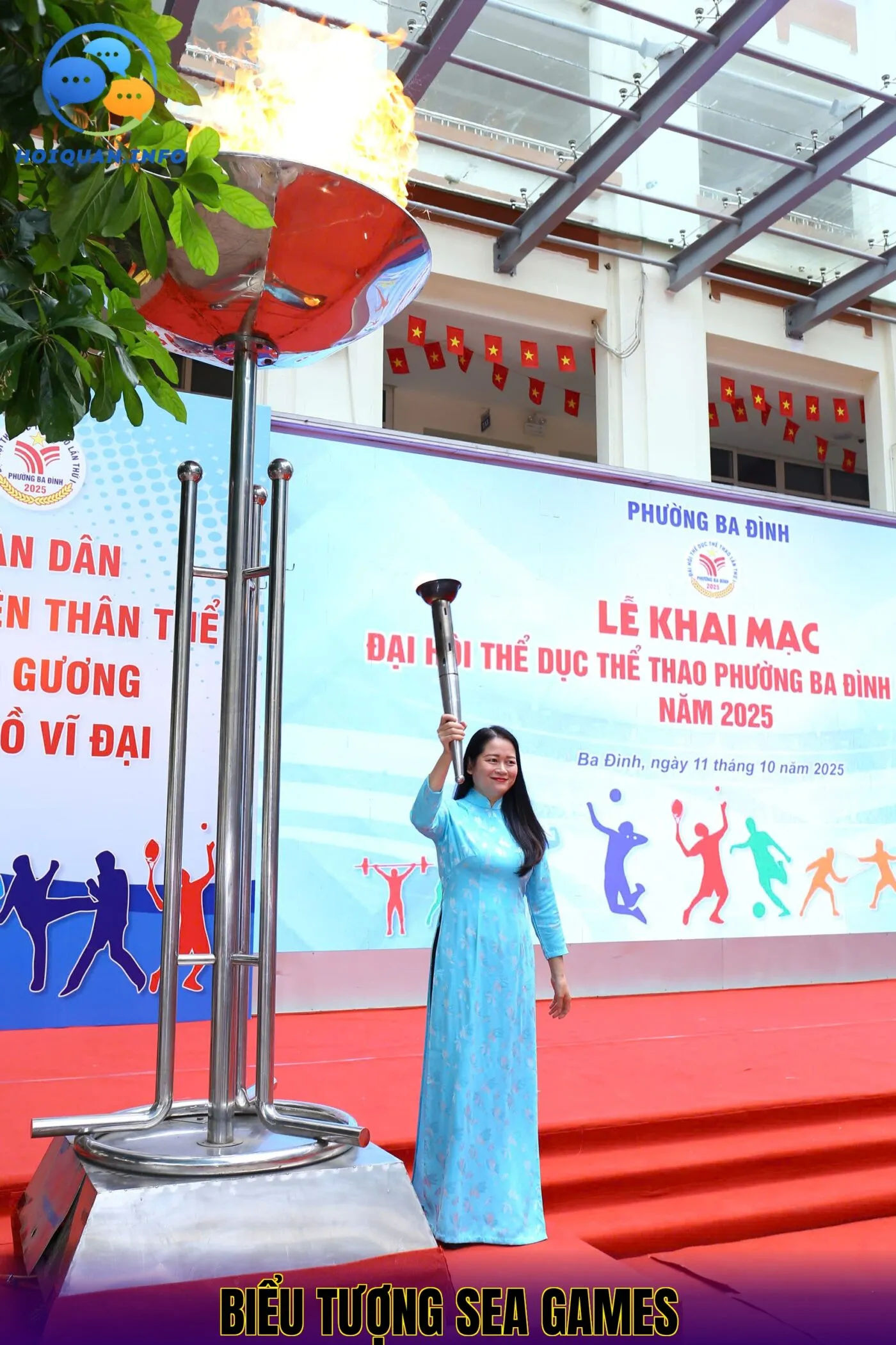 Biểu tượng SEA Games