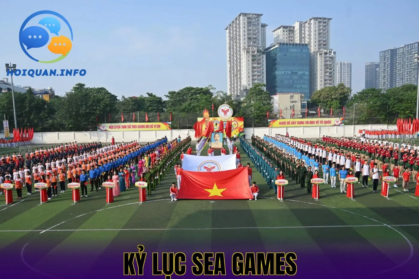 Kỷ lục SEA Games