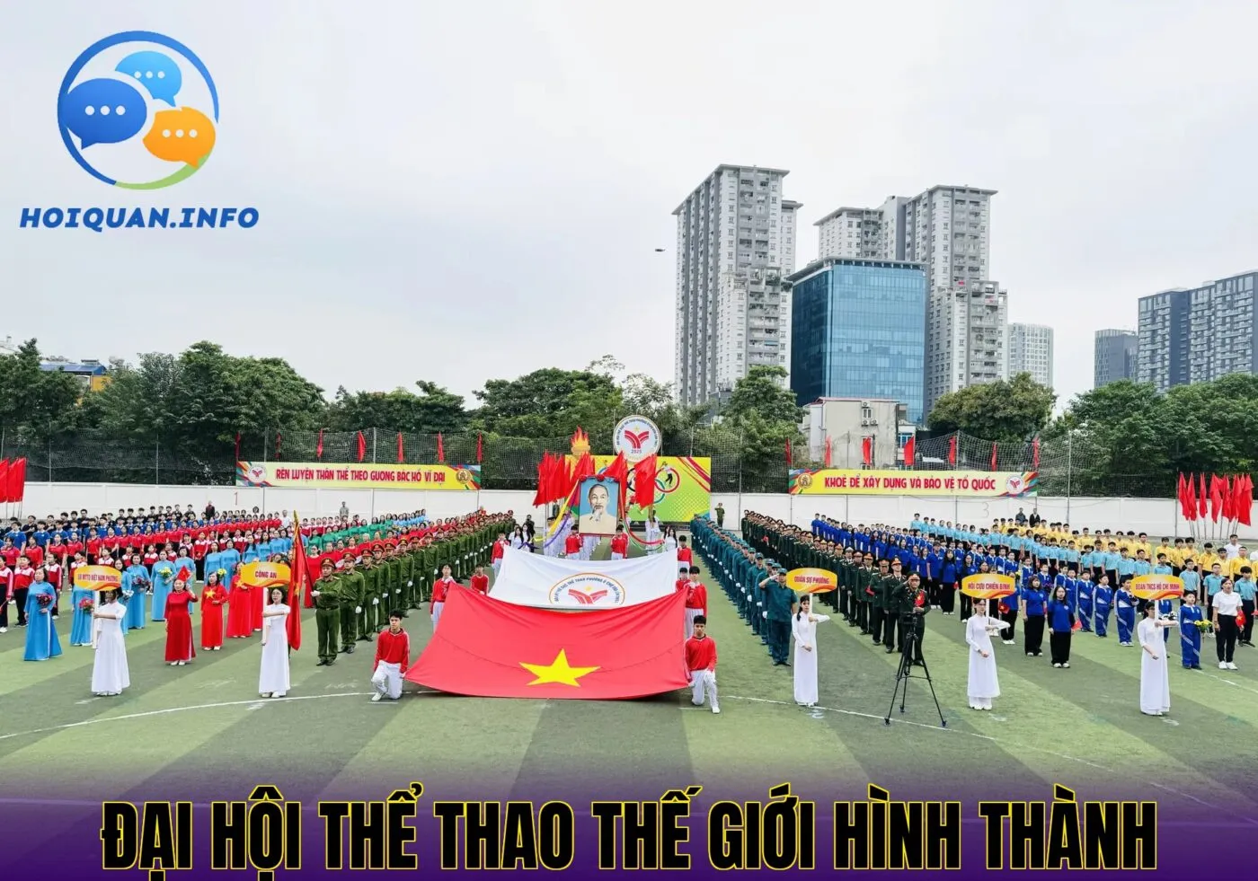 đại hội thể thao thế giới hình thành